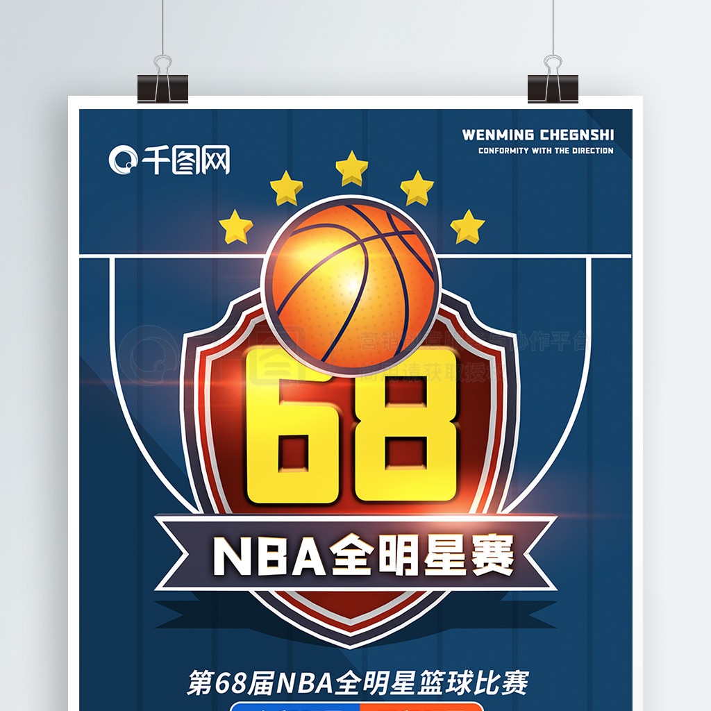 力的展现更