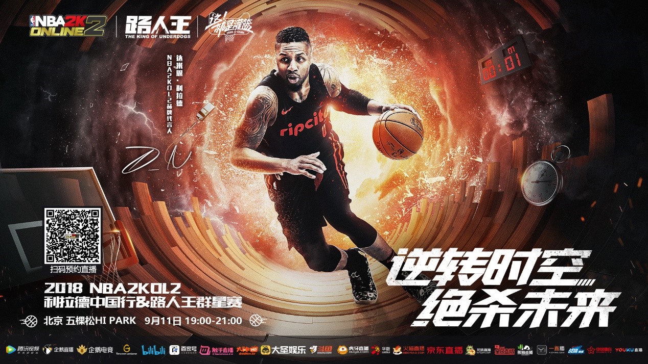 过精确的计